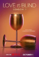  Слепая любовь смотреть онлайн тв шоу 1 сезон 